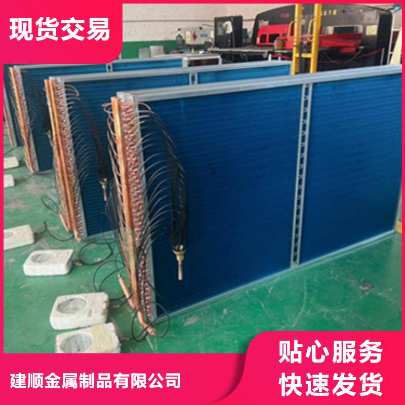 光排管暖气片
