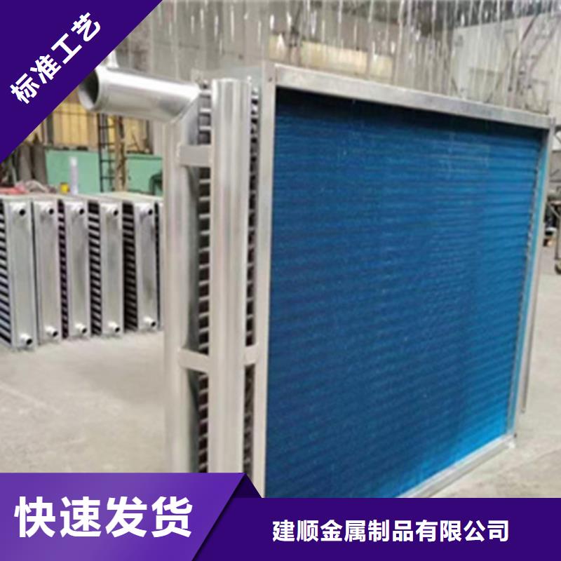 光排管暖气片施工队伍