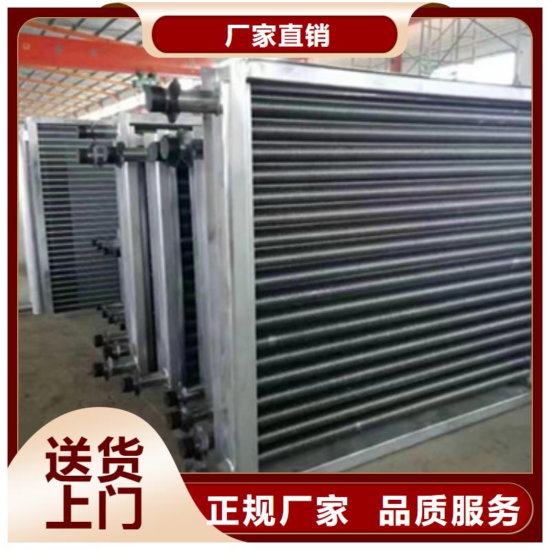 水箱散热器出厂价格