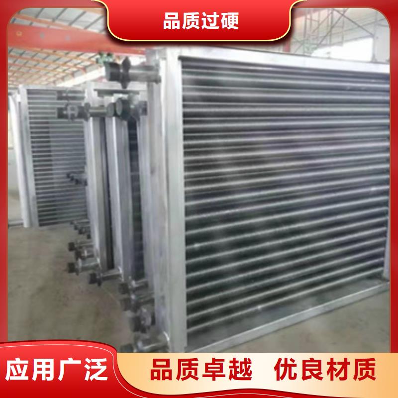 铜管铝箔蒸发器生产基地