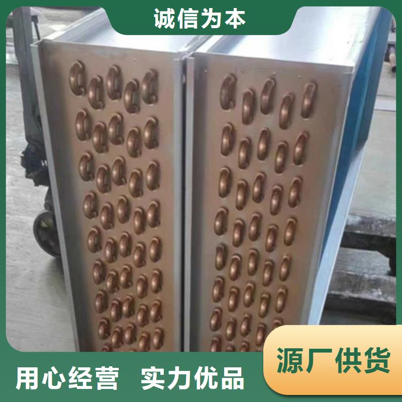 大型食品烘干换热器现货齐全