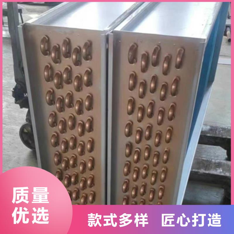 锅炉节能器规格