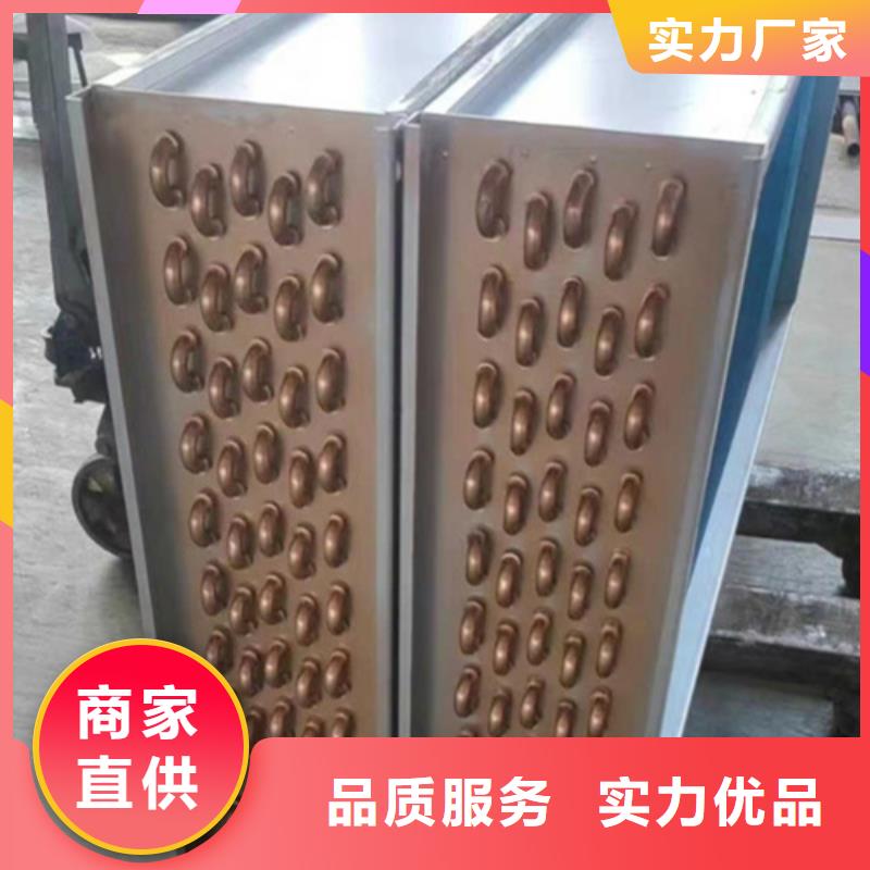 机器散热器可定制