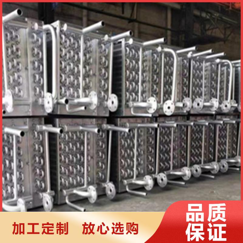 翅片管带钢定制