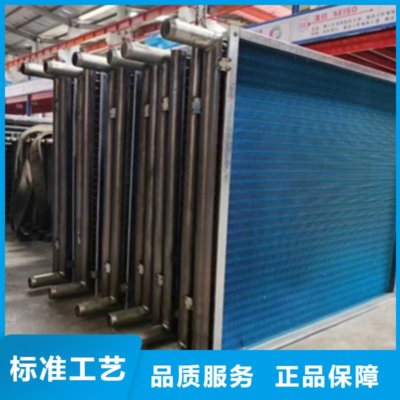 钢铝复合翅片管价格