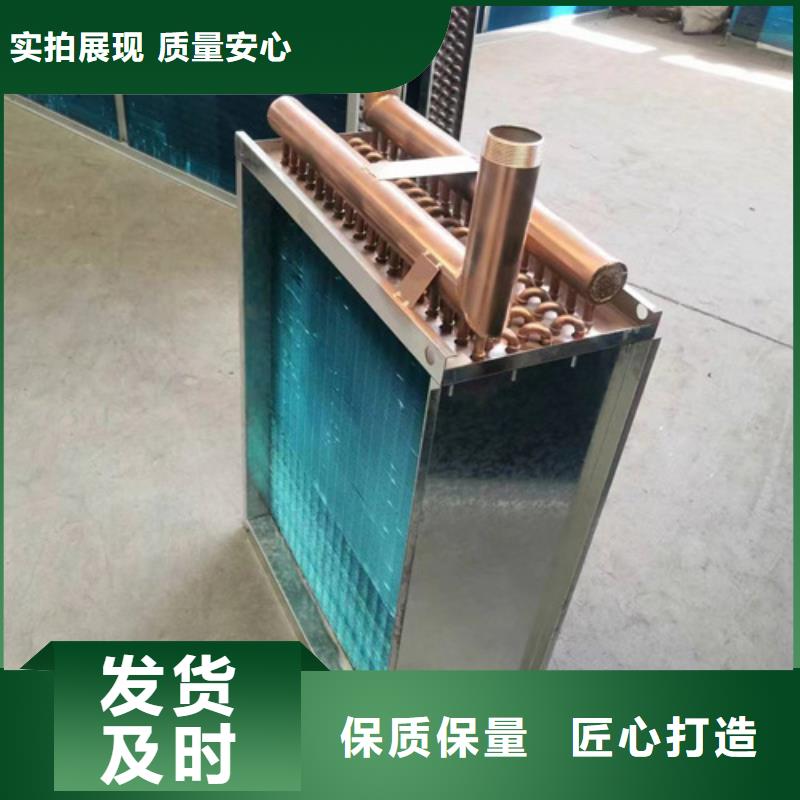 暖风器报价
