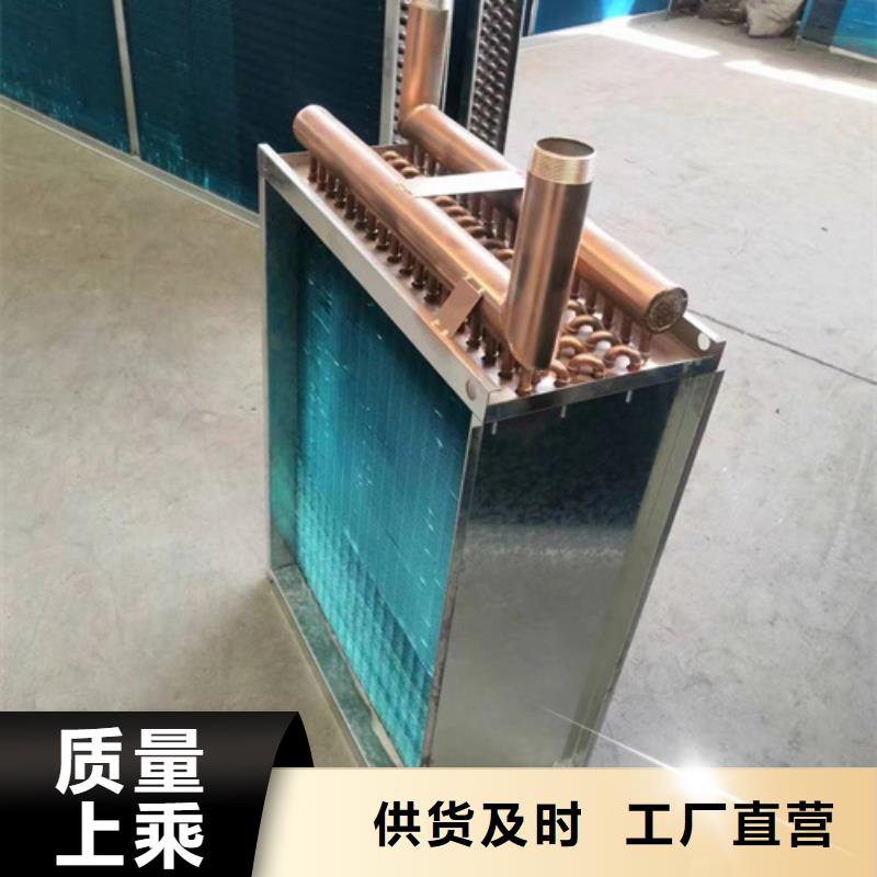 翅片管带钢定制