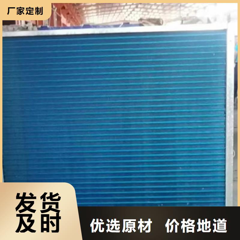 翅片管加热生产