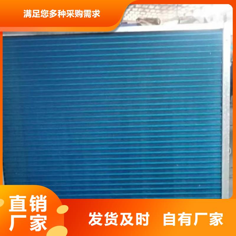 车间降温表冷器价格