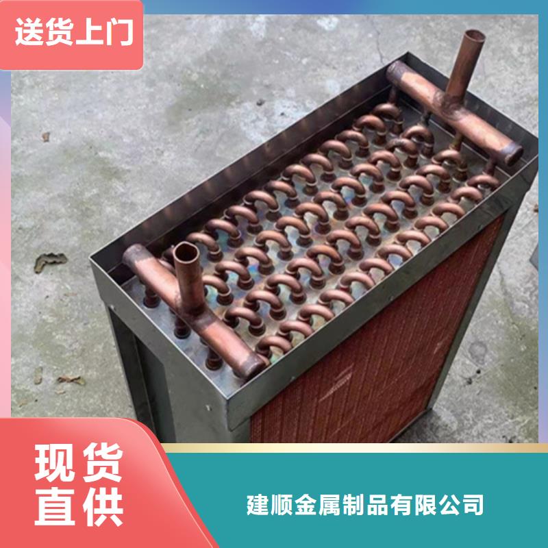 板式换热器价格