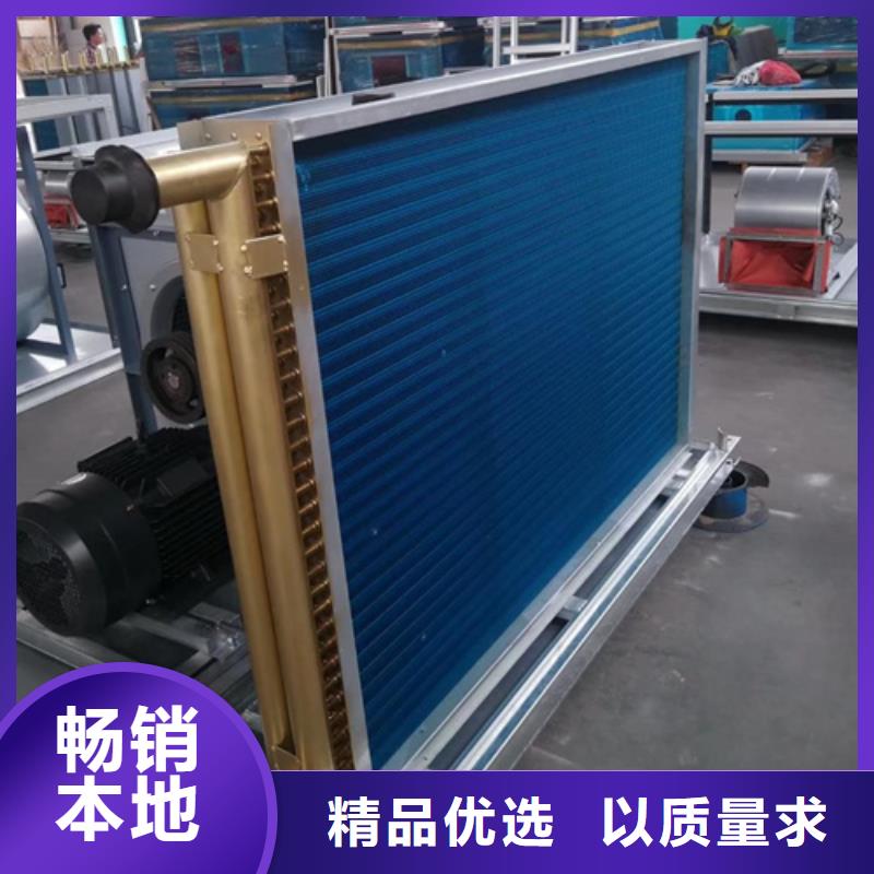 真空炉冷却器公司