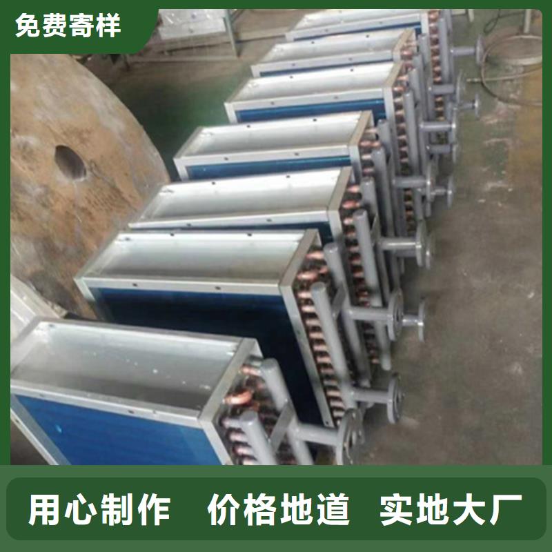 板式换热器