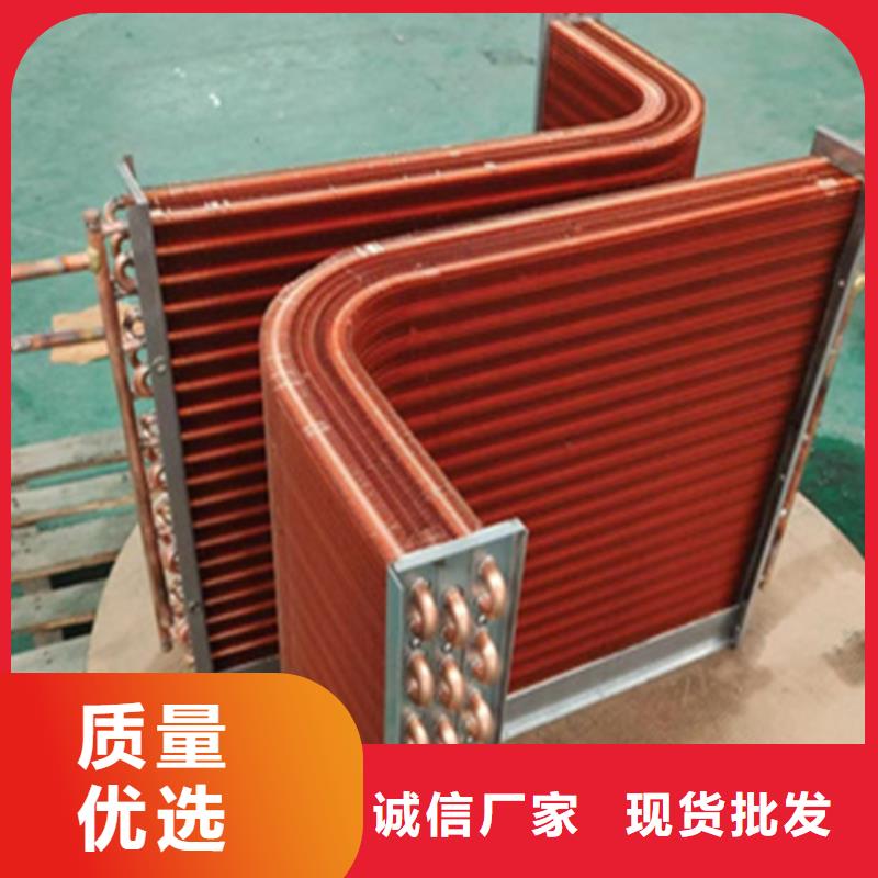 翅片散热器批发价格