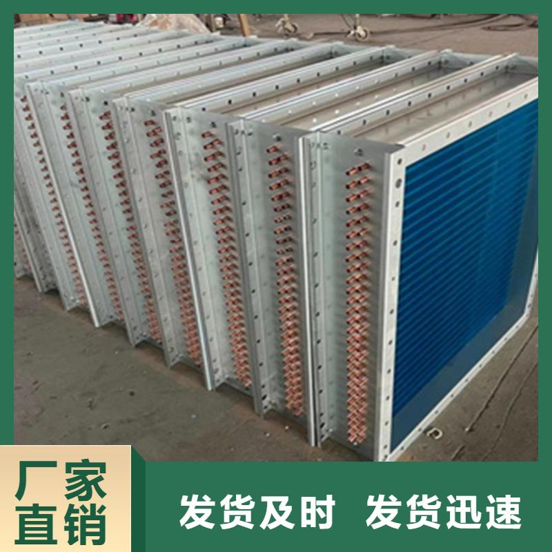 板式换热器规格