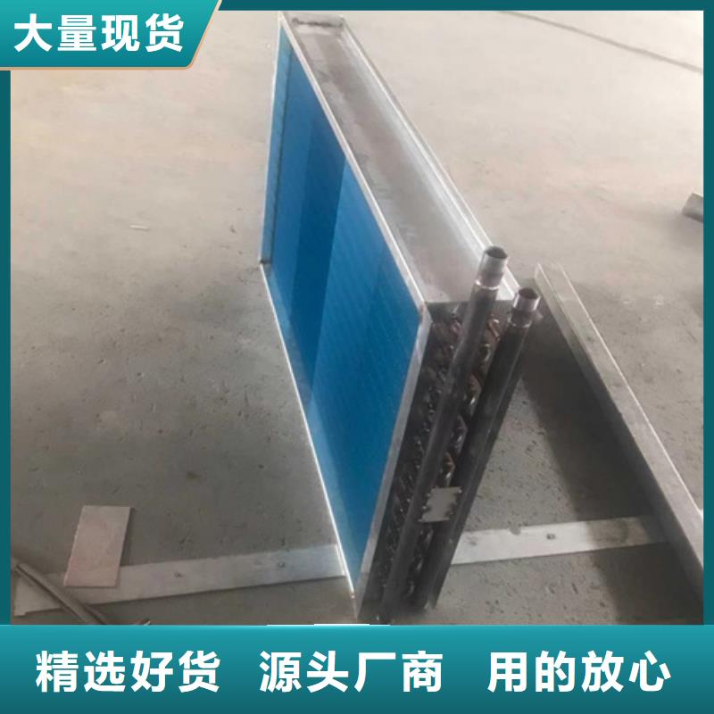 陵水县翅片管型材定制