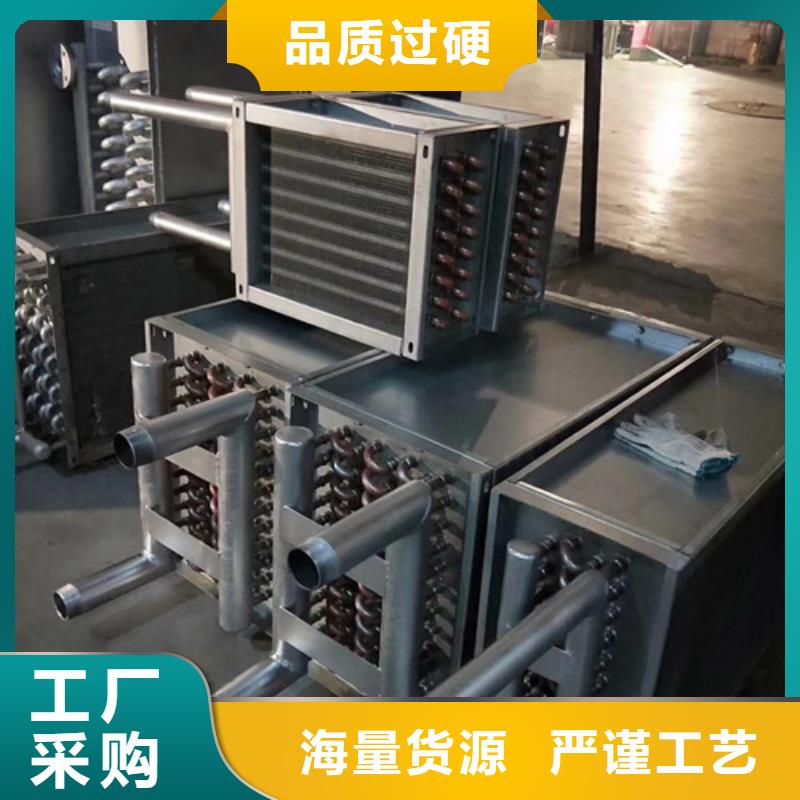 板式换热器规格