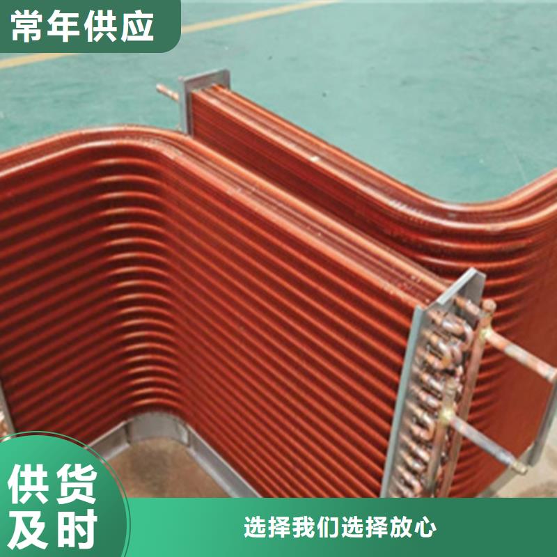 余热回收节能器供应商