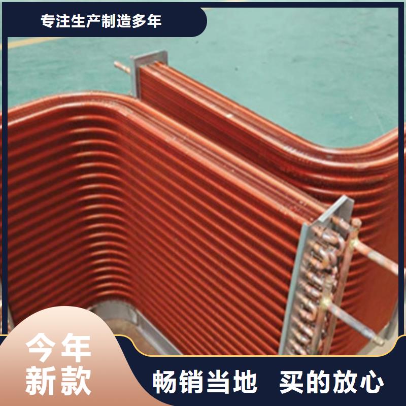 陵水县翅片管型材定制