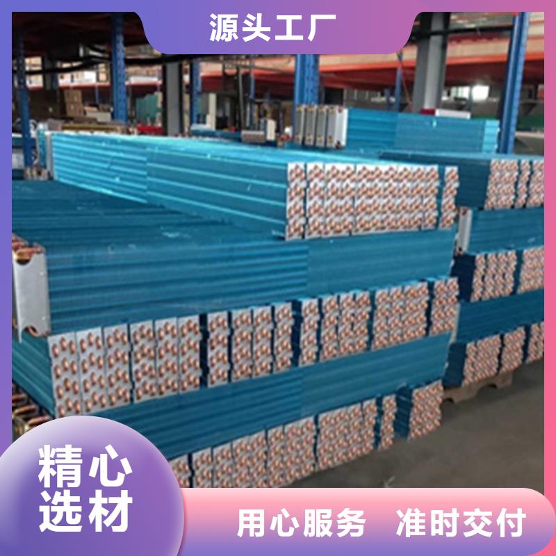 蛋白粉烘干换热器现货价格