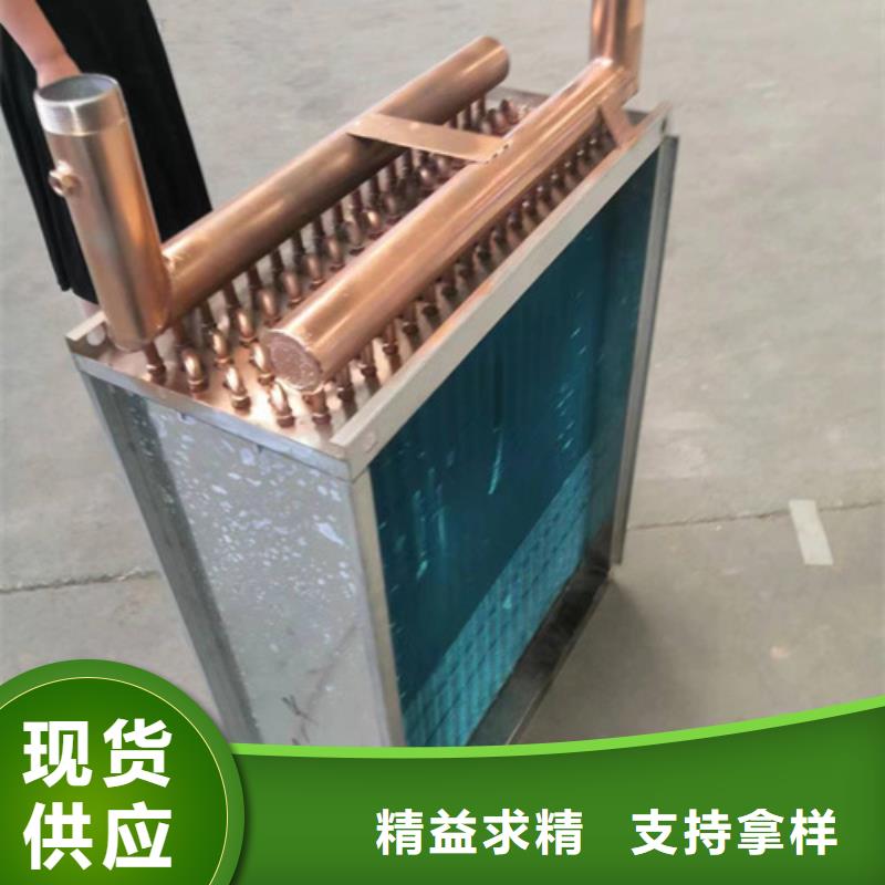 蛋白粉烘干换热器现货价格