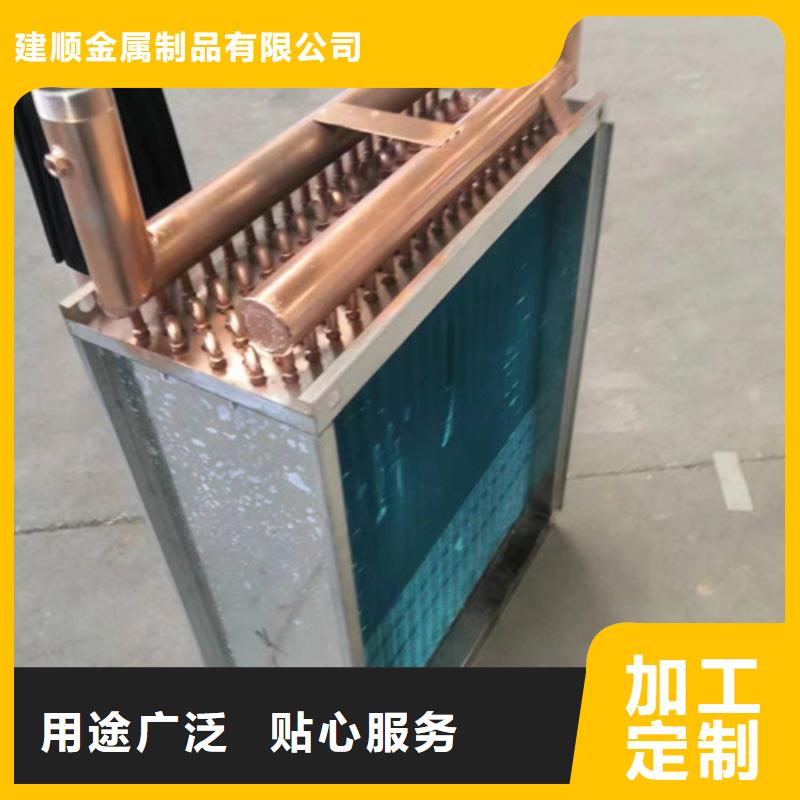 大棚散热器本地厂家