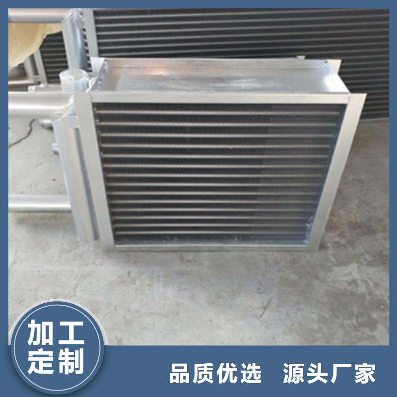 风暖散热器出厂价格