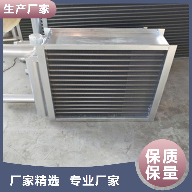汽车散热器安装