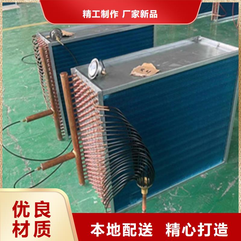 板式换热器规格