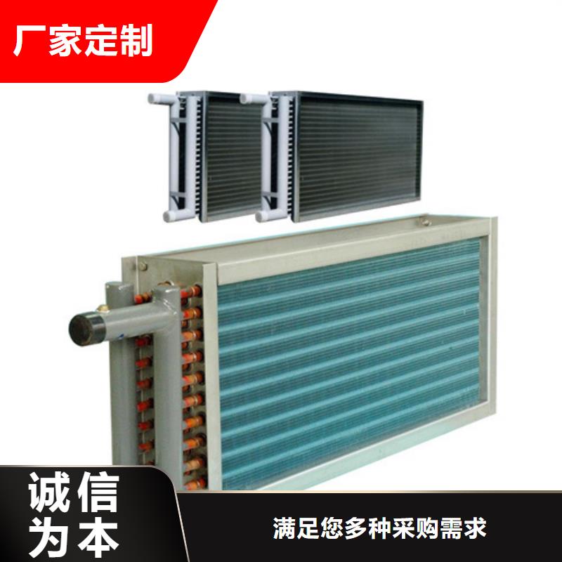 光排管暖气片