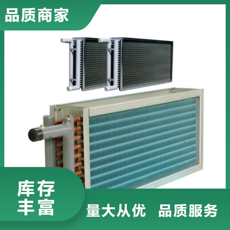 蛋白粉烘干换热器现货价格