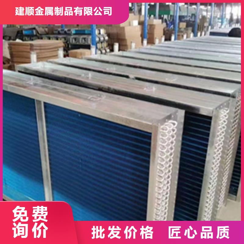 蛋白粉烘干换热器现货价格
