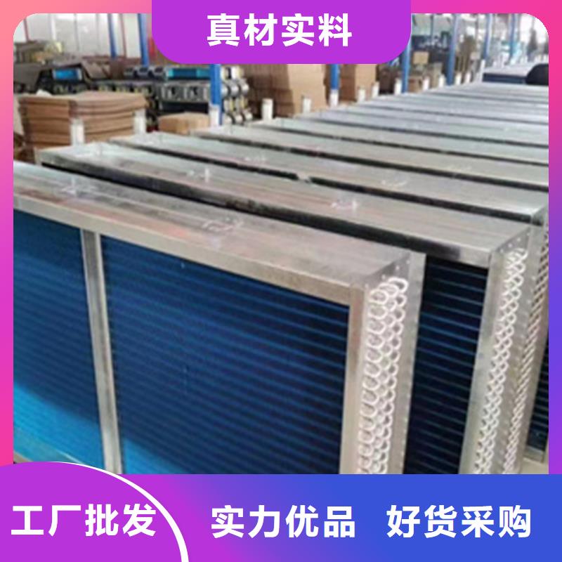 光排管暖气片