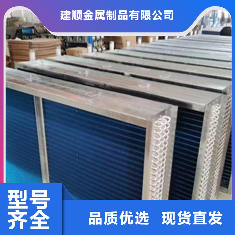 余热回收节能器供应商
