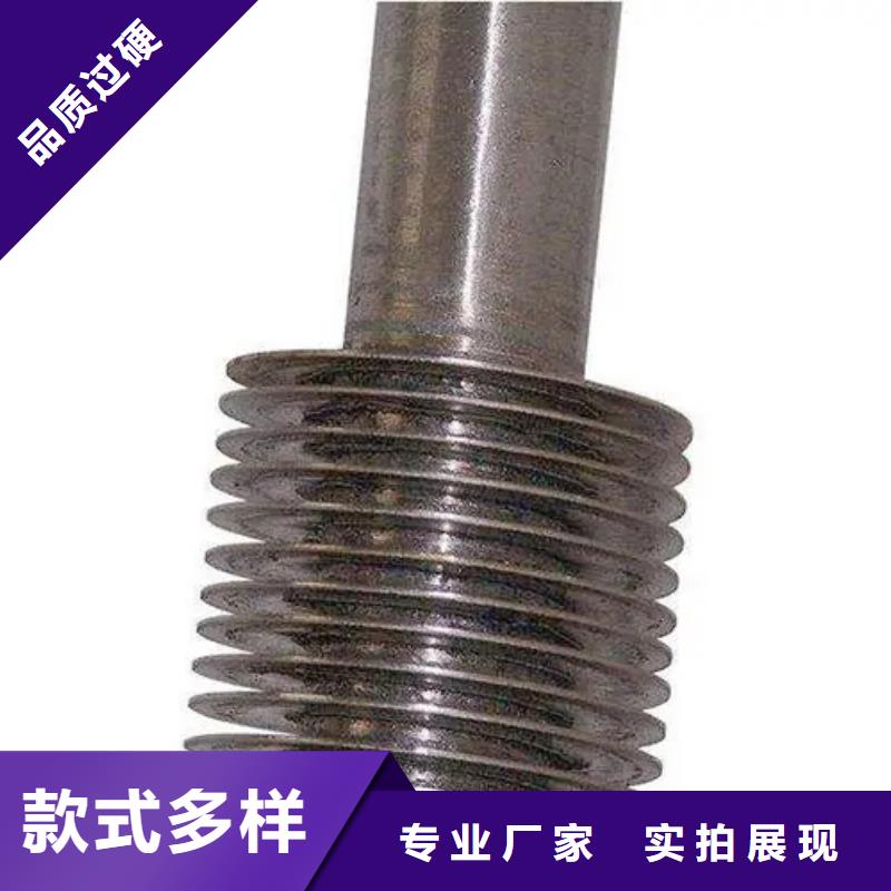 高频焊翅片管欢迎电询