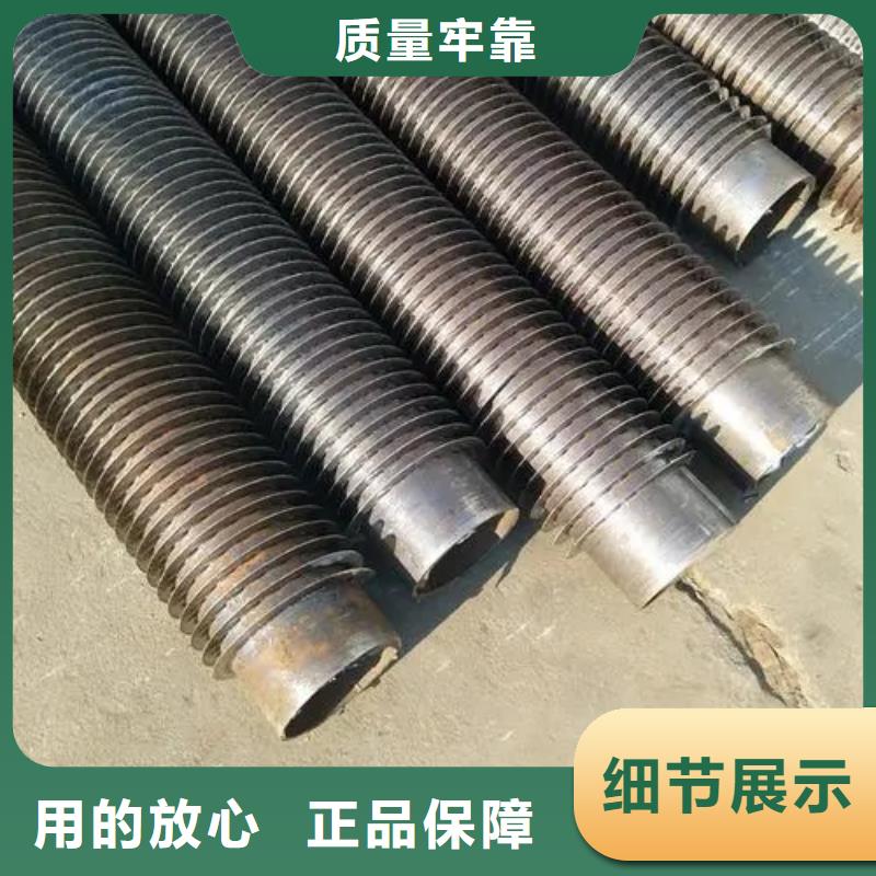 翅片管加热器出厂价格