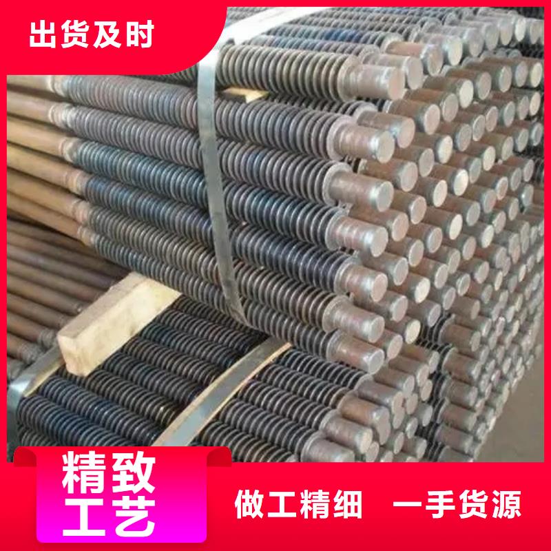 磷铜钎焊翅片管欢迎订购
