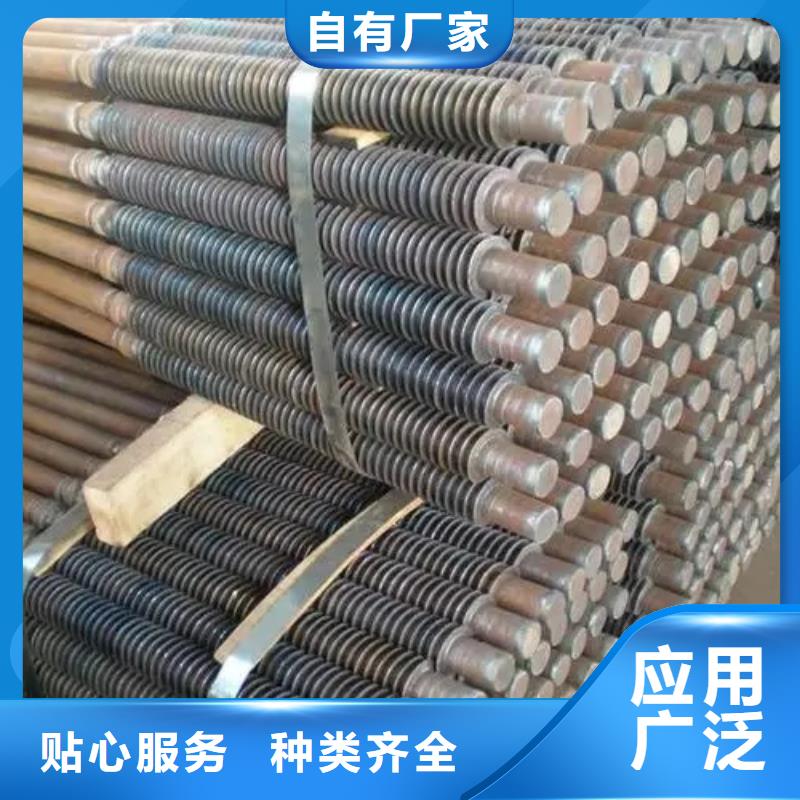 换热管厂家报价