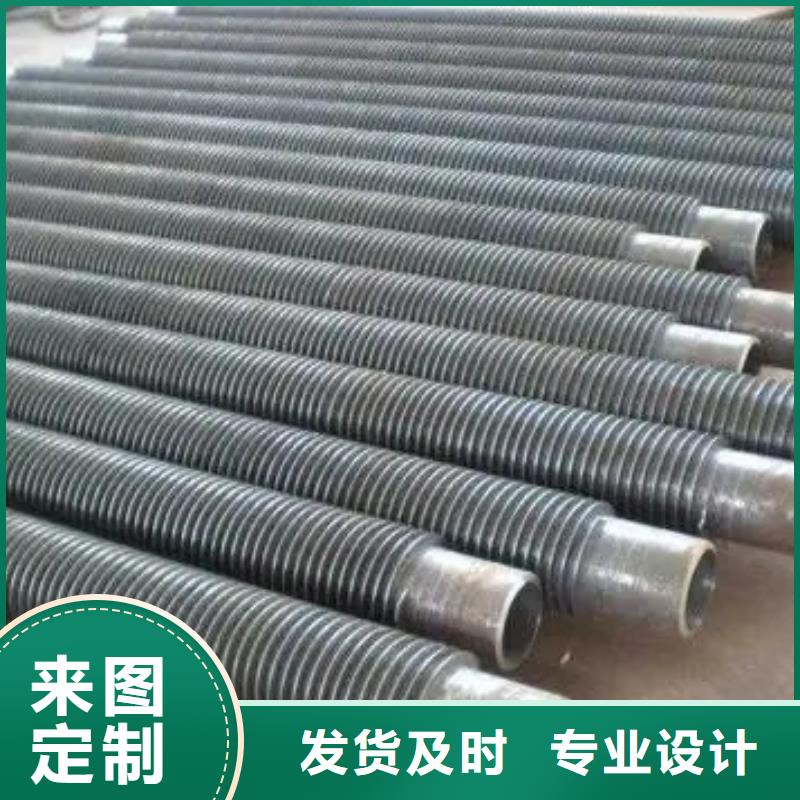 开齿翅片管价格优惠