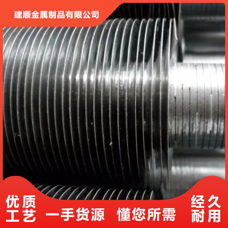 翅片管轧机批发价格