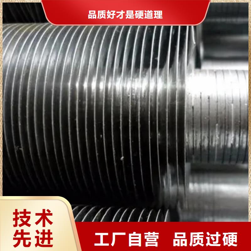 镀锌翅片管供应
