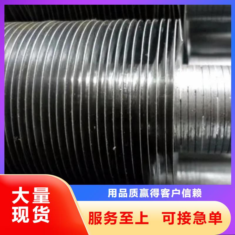 ND无缝钢管价格合理