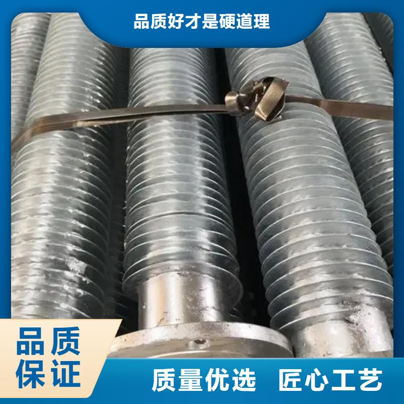 A型光排管规格