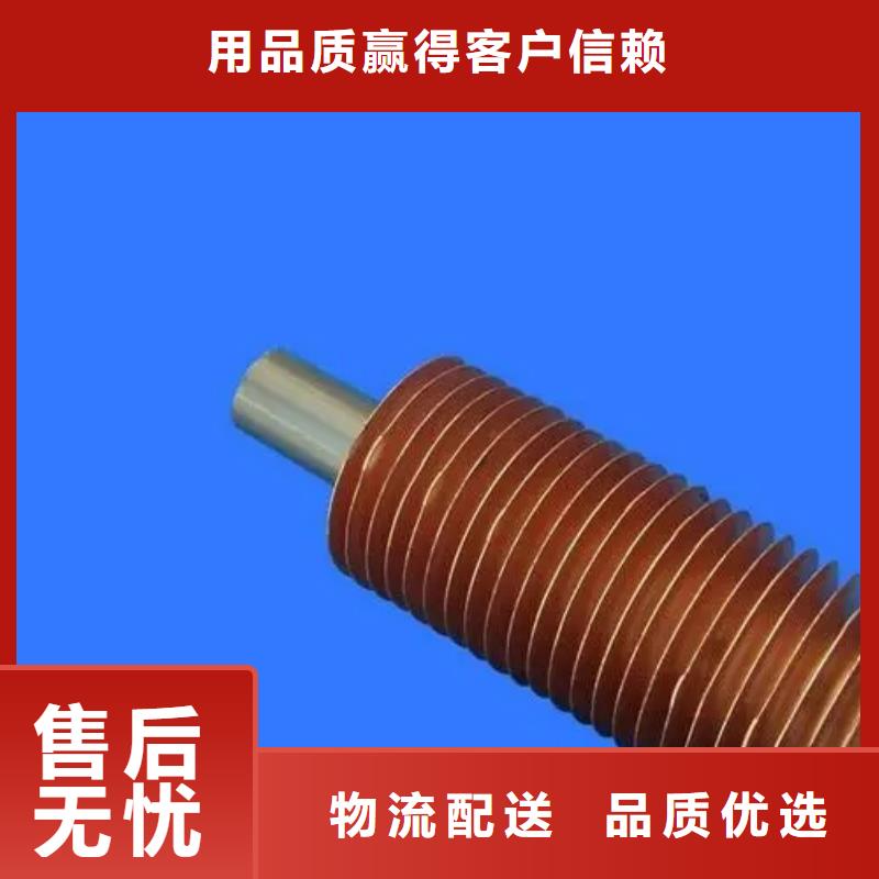 锅炉用翅片管厂家直销