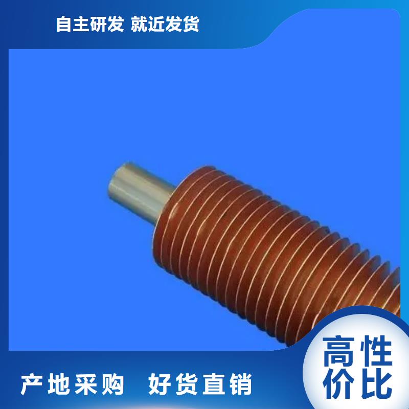 镀锌缠绕翅片管直供厂家