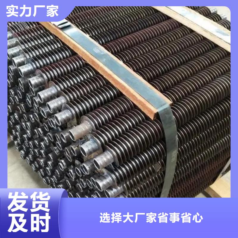 重力热管