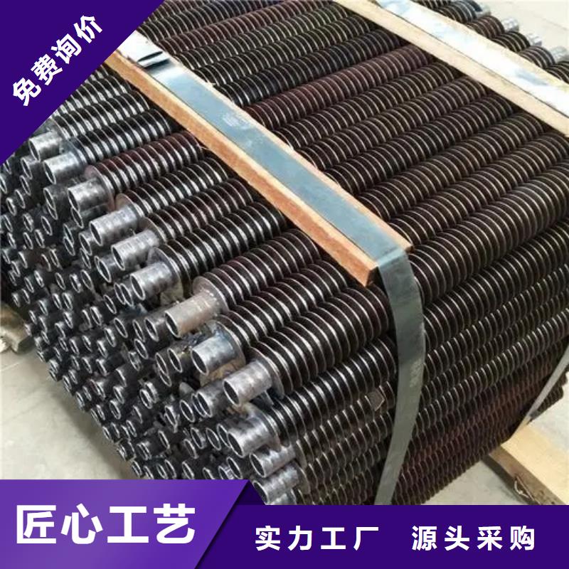 内翅片管型号全