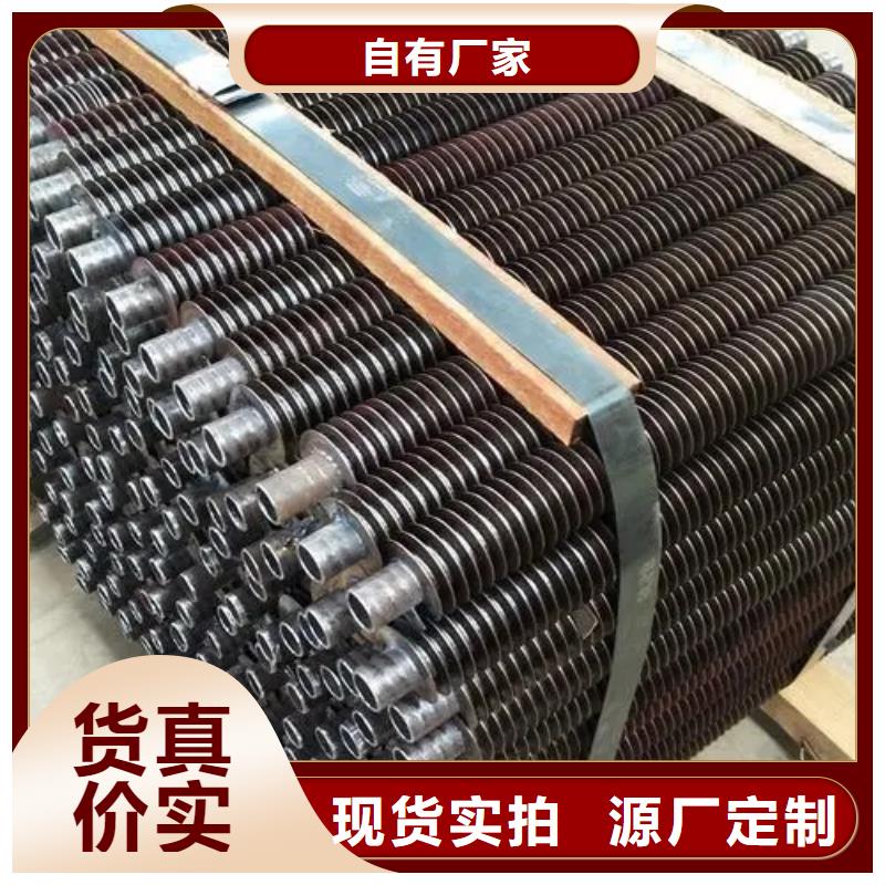翅片换热管