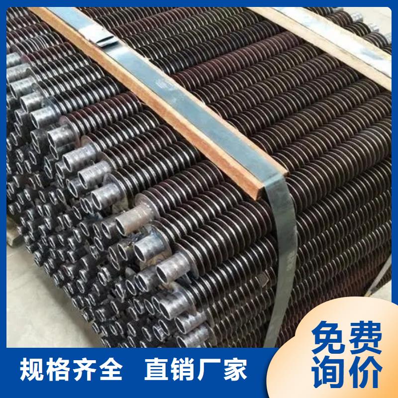 合金翅片管