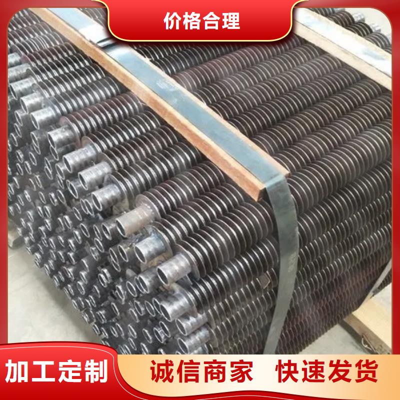 嵌入式翅片管工厂直销