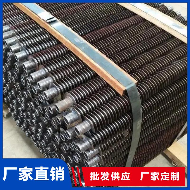 20#碳钢翅片管实体厂家